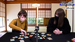 画像ギャラリー No.024のサムネイル画像 / 100円ショップの「ボードゲーム」! TRPG好きの声優・武田羅梨沙多胡さんと遊んでみた動画を4GamerSPで公開