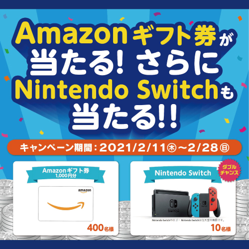 ꡼ No.001Υͥ / Υߥ塼ȻߤNintendo SwitchAmazonեȷ륭ڡ