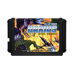 ꡼ No.003Υͥ / MD/MDߴѡ֥饤 ȥСפ225ȯء⡼ɡEXTRA VERSIONɤܤ५å