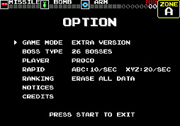 画像ギャラリー No.006のサムネイル画像 / MD/MD互換機用「ダライアス エクストラバージョン」が2月25日発売へ。新モード“EXTRA VERSION”を搭載したゲームカセット