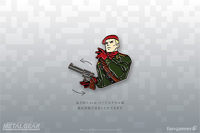 ꡼ No.007Υͥ / ֥᥿륮åɡTĤʤɸܥå7Fangamer Japan