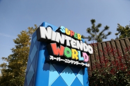 ꡼ No.001Υͥ / USJοꥢSUPER NINTENDO WORLDץɥץ󥻥ˡš л᤬¤˺Ƹ줿ޥꥪؤλפä