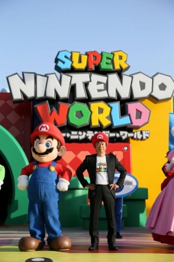 ꡼ No.010Υͥ / USJοꥢSUPER NINTENDO WORLDץɥץ󥻥ˡš л᤬¤˺Ƹ줿ޥꥪؤλפä