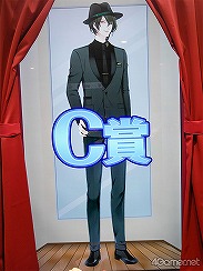 画像ギャラリー No.009のサムネイル画像 / ナンジャタウン園内に新街区がオープン! “スキ”をギュッと詰め込んだ「Hugood!街区」メディア内覧会をフォトレポート
