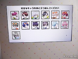 画像ギャラリー No.014のサムネイル画像 / ナンジャタウン園内に新街区がオープン! “スキ”をギュッと詰め込んだ「Hugood!街区」メディア内覧会をフォトレポート