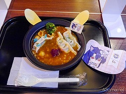 画像ギャラリー No.037のサムネイル画像 / ナンジャタウン園内に新街区がオープン! “スキ”をギュッと詰め込んだ「Hugood!街区」メディア内覧会をフォトレポート
