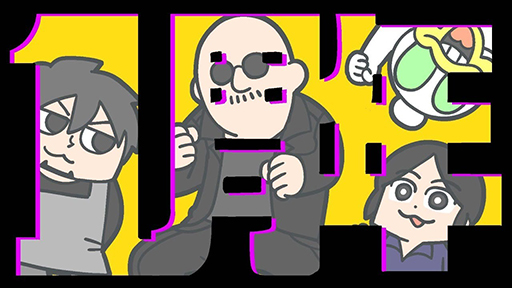 ڽ1ǯۥޥեĤ¼ͪΡ֤路ס13ڥȡ