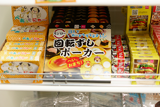 ꡼ No.018Υͥ / DAISO100ߥܡɥä롪Ǥԡǥʡ󥿥ӥ塼