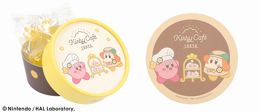 ꡼ No.007Υͥ / Kirby CafeʥӥեˡפǡȥӥΥϥåԡСǡɥեšָ˥塼о