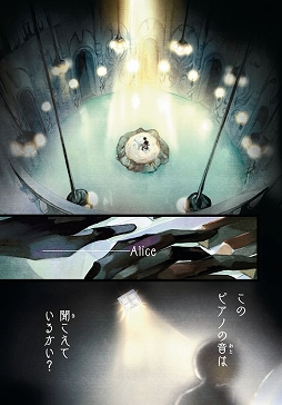꡼ No.003Υͥ / ̡DEEMO -Prelude-פȷߥåZERO-SUMɤˤϢܳ
