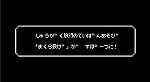 ꡼ No.005Υͥ / Ǯɤˤפܤޤꤲ in 첹ɤȥܡˤ󤿤ˤޤꤲΥ롼ư褬