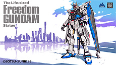 ���������꡼ No.005�Υ���ͥ������ / �Х�����ʥॳ���롼�פ��֥������ץ��������ȡפ�ȯ­���������γ�ȯ��ޤࡤ�ֵ�ư��Υ������SEED�׿��ץ��������Ȥλ�ư��ȯɽ