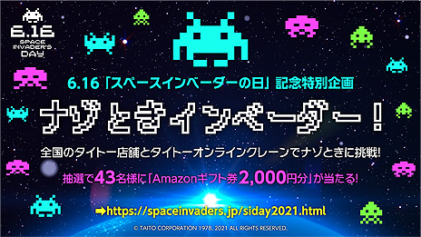 ꡼ No.003Υͥ / 616֥ڡ١׵ǰǡAmazonեȷ2000ʬȥʥȤ١ɥ٥Ȥ