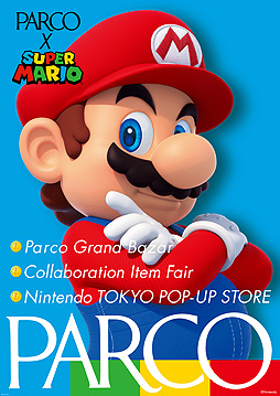 ꡼ No.002Υͥ / ֥ѡޥꥪסߥѥ륳Υܥڡ625»ܡܥƥ䡤Nintendo TOKYOݥåץåץȥŸʤ