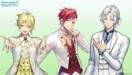 画像ギャラリー No.001のサムネイル画像 / 「Prince Letter(s)! フロムアイドル」ジューンブライドグッズの販売やポエトリーリーディング楽曲第2弾の配信がスタート