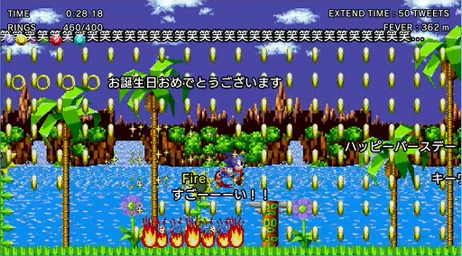 ꡼ No.001Υͥ / İԻ÷SEGA STREAMING THEATER SONIC EDITIONפμ¶ۿ625˼»