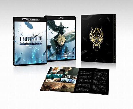 ꡼ No.003Υͥ / եCGʡFINAL FANTASY VII ADVENT CHILDREN COMPLETEפ4KǤѥåȥɤˤ9ȯ