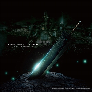 ꡼ No.004Υͥ / FINAL FANTASY VII REMAKEפΥ󥸥Хʤɥ˥åΰڥХΥ뤬