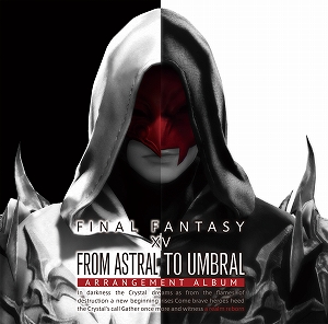 ꡼ No.006Υͥ / FINAL FANTASY VII REMAKEפΥ󥸥Хʤɥ˥åΰڥХΥ뤬