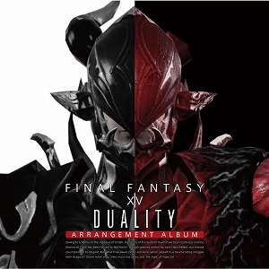 ꡼ No.007Υͥ / FINAL FANTASY VII REMAKEפΥ󥸥Хʤɥ˥åΰڥХΥ뤬