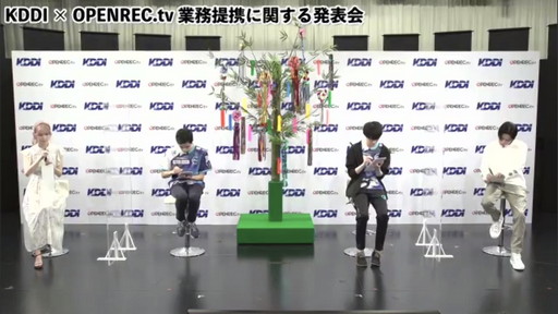 ꡼ No.029Υͥ / KDDI  OPENREC.tv ̳Ȥ˴ؤȯɽפݡȡࡦeݡĤۿԤȻİ礹Ȥߤ
