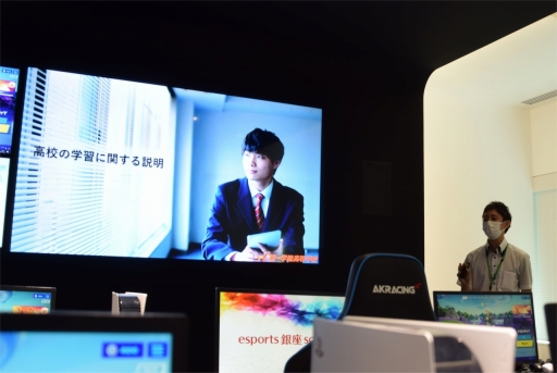 ꡼ No.016Υͥ / esports  school׳عοƻθݡȤϤeݡĤٶȹ⹻ȤξΩϡ ݸԤȤƵˤʤǧƤ