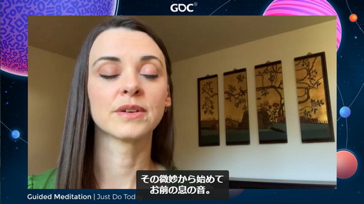 ꡼ No.004Υͥ / GDC 2021ϥ饤󥲡ϸȤ¤餲롣ʲҤˤȸȴɤơޤˤ2ĤΥȡåݡ
