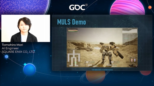 ꡼ No.010Υͥ / GDC 2021ϥ˥åᥫΥ⡼˴ؤ뿷ƥࡦMULSǥࡼӡϪ줿åݡ
