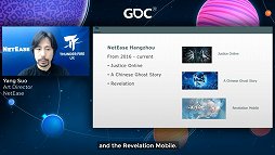 ꡼ No.003Υͥ / GDC 2021ΤŪȤϰۤʤ롤εˡ륢ȥȤ