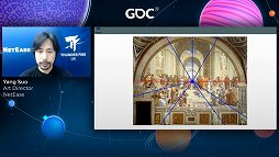 ꡼ No.007Υͥ / GDC 2021ΤŪȤϰۤʤ롤εˡ륢ȥȤ