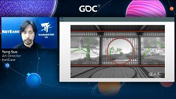 ꡼ No.022Υͥ / GDC 2021ΤŪȤϰۤʤ롤εˡ륢ȥȤ