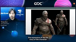 ꡼ No.031Υͥ / GDC 2021ΤŪȤϰۤʤ롤εˡ륢ȥȤ