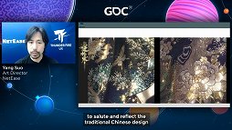 ꡼ No.038Υͥ / GDC 2021ΤŪȤϰۤʤ롤εˡ륢ȥȤ