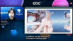 ꡼ No.041Υͥ / GDC 2021ΤŪȤϰۤʤ롤εˡ륢ȥȤ