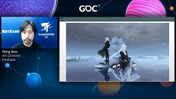 ꡼ No.045Υͥ / GDC 2021ΤŪȤϰۤʤ롤εˡ륢ȥȤ