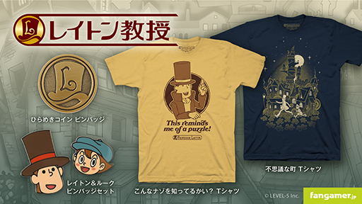 ꡼ No.003Υͥ / Fangamer Japan֥쥤ȥ󶵼ץ꡼ΥꥸʥTĤԥХåʤɤ䳫