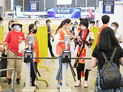 ꡼ No.006Υͥ / ChinaJoy˸롤ʲǤ絬ϥե饤󥤥٥ȳš說ܼǲǽ