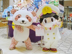 桃太郎電鉄 〜昭和 平成 令和も定番!〜と大丸東京店のコラボ企画「桃鉄に,大丸乗っ取られちゃいました。」が本日開幕