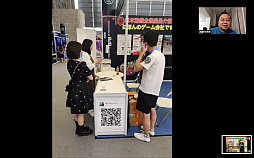 ꡼ No.007Υͥ / ߽Υ९ꥨⶶ᤬ChinaJoy 2021ͤҲ𤷤饤󥻥ߥʡݡ
