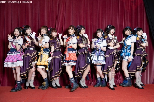 画像ギャラリー No.001のサムネイル画像 / BanG Dream! 9th☆LIVEのセットリストが公開。BanG Dream!プロジェクトの新情報も