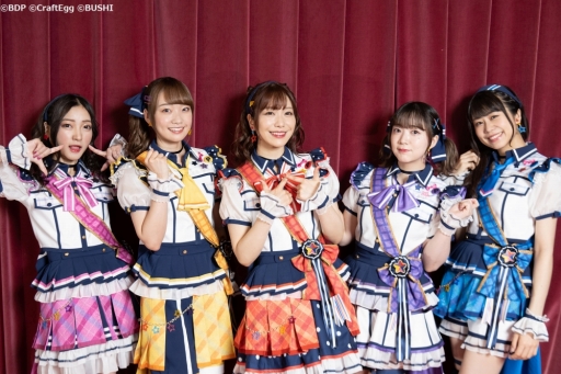 画像ギャラリー No.008のサムネイル画像 / BanG Dream! 9th☆LIVEのセットリストが公開。BanG Dream!プロジェクトの新情報も