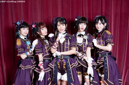 画像ギャラリー No.009のサムネイル画像 / BanG Dream! 9th☆LIVEのセットリストが公開。BanG Dream!プロジェクトの新情報も