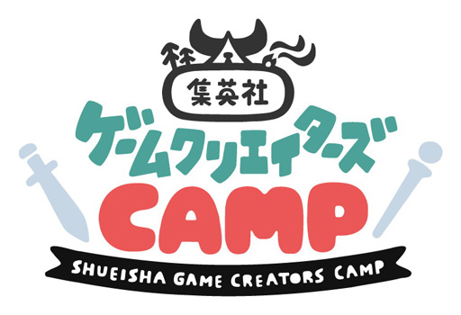 ꡼ No.035Υͥ / BitSummit THE 8th BITפǽŸ롤ȽѼҥ९ꥨCAMPɤٱ礹ƥȥ󤬸