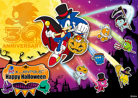 ꡼ No.004Υͥ / 祤ݥꥹǥܥ٥ȡ֥˥å30ǯHAPPY HALLOWEEN JOYPOLISפ9181031ޤǳŤ