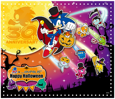 ꡼ No.007Υͥ / 祤ݥꥹǥܥ٥ȡ֥˥å30ǯHAPPY HALLOWEEN JOYPOLISפ9181031ޤǳŤ