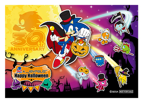 ꡼ No.012Υͥ / 祤ݥꥹǥܥ٥ȡ֥˥å30ǯHAPPY HALLOWEEN JOYPOLISפ9181031ޤǳŤ