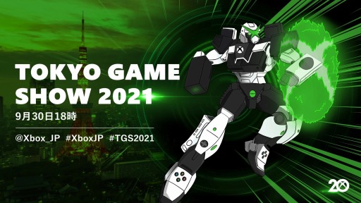 ꡼ No.001Υͥ / ޥեȤTGS 2021 饤˽ŸTokyo Game Show 2021 Xbox Live Stream9301800ۿ