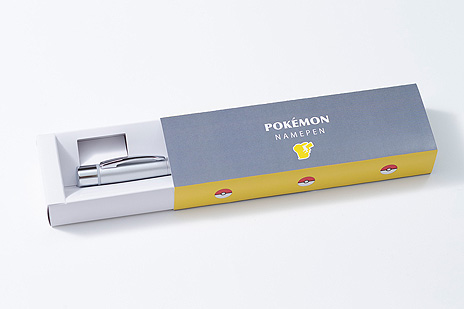 ꡼ No.015Υͥ / ȥݥΤϤ󤳡ɤȥܡڥ󤬹ΡPok&#233;mon PON ͡ڥפͽդ