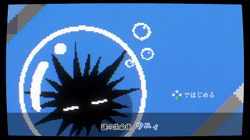 ꡼ No.002 | TGS 2021ϡܥ 2021פΥޥ奢ޤϡ֥˥פ˷ꡣȿž2ĤΥơ륢ѥ