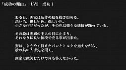 ꡼ No.007Υͥ / TGS 2021ϡֶȡOKABE١פݡȡNieRץ꡼βȥ襳ˤ¨ʤɤ